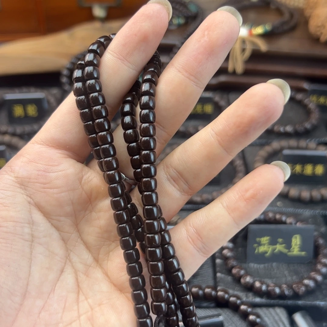 N***哇椰蒂吊坠65直切108lx