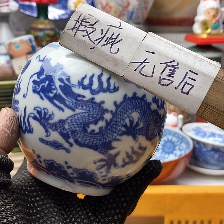 瓷片金*丽爱就是在这段时光当中不断积累