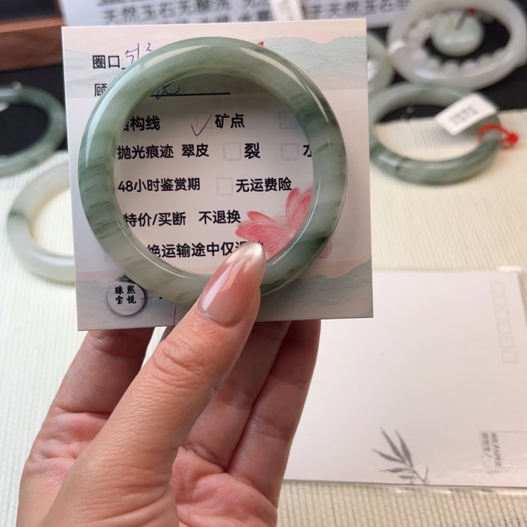 石英质玉手镯未镶嵌77