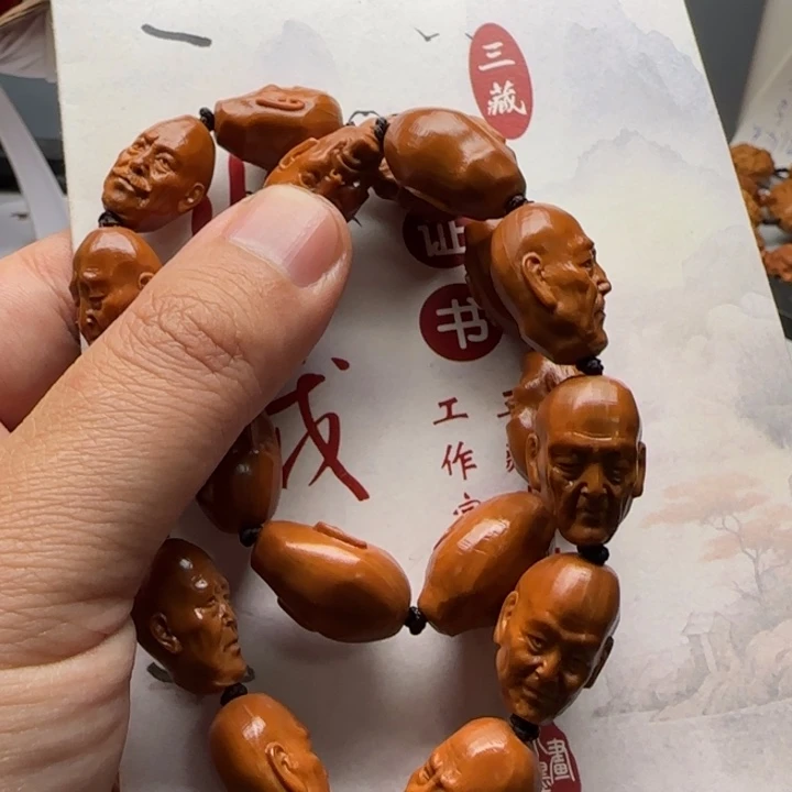 橄榄核手串/手链手串非常好