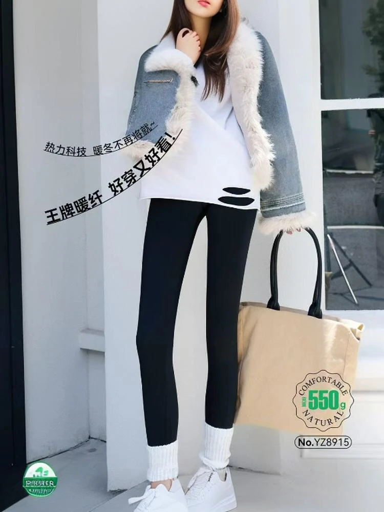 【女神节】8910款女士塑形保暖芭比裤