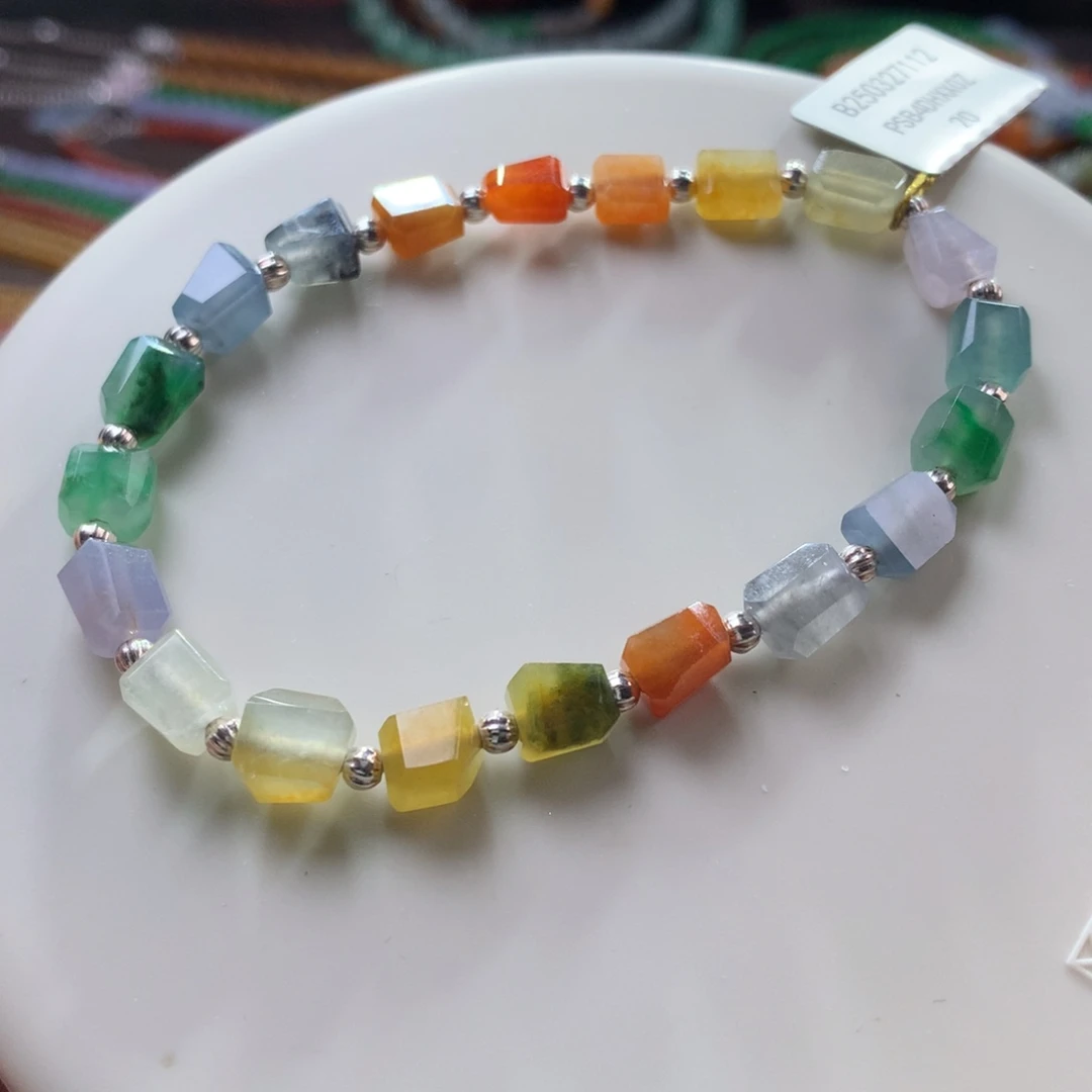 手链未镶嵌翡翠宠粉大漏*热门强推彩虹随行
