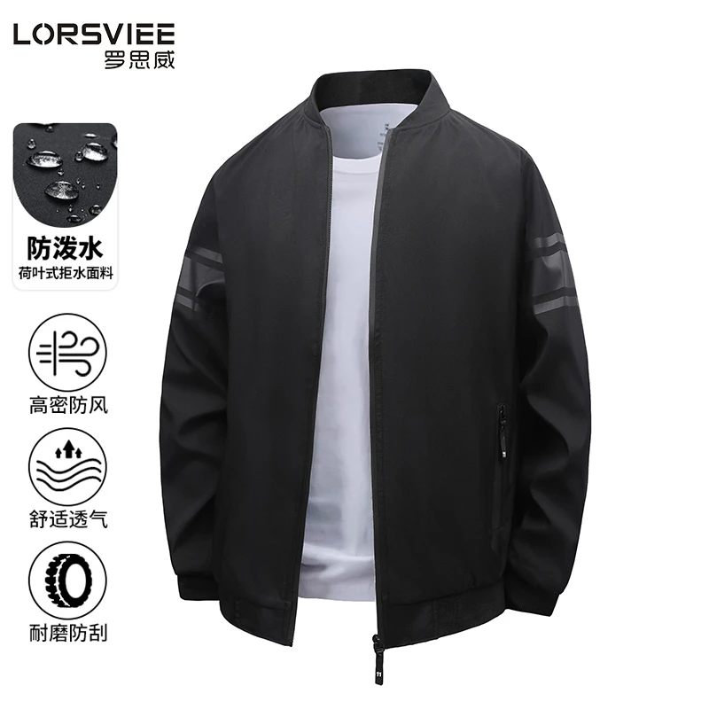 LORSVIEE/罗思威男士外套春秋男装高级感棒球服春季新款运动夹克