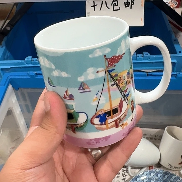 大****感谢感谢灰常感谢