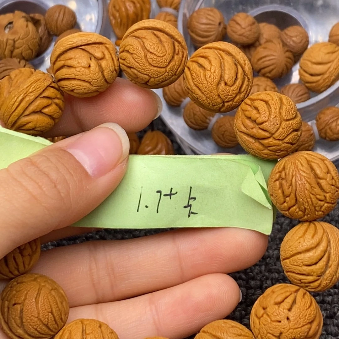 秦岭山脉龙纹桃核 14