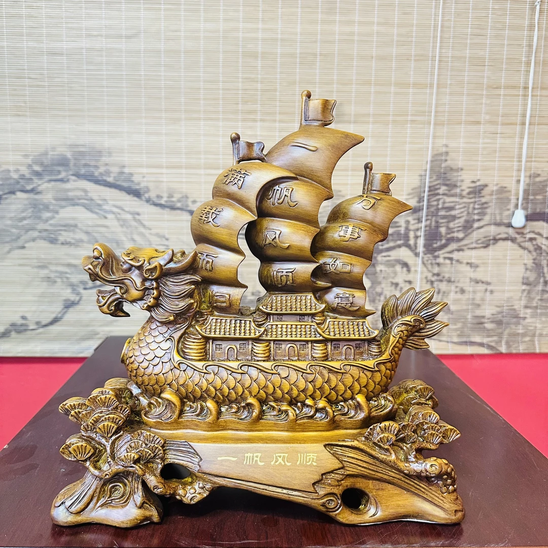 【一帆风顺】办公室家居摆件