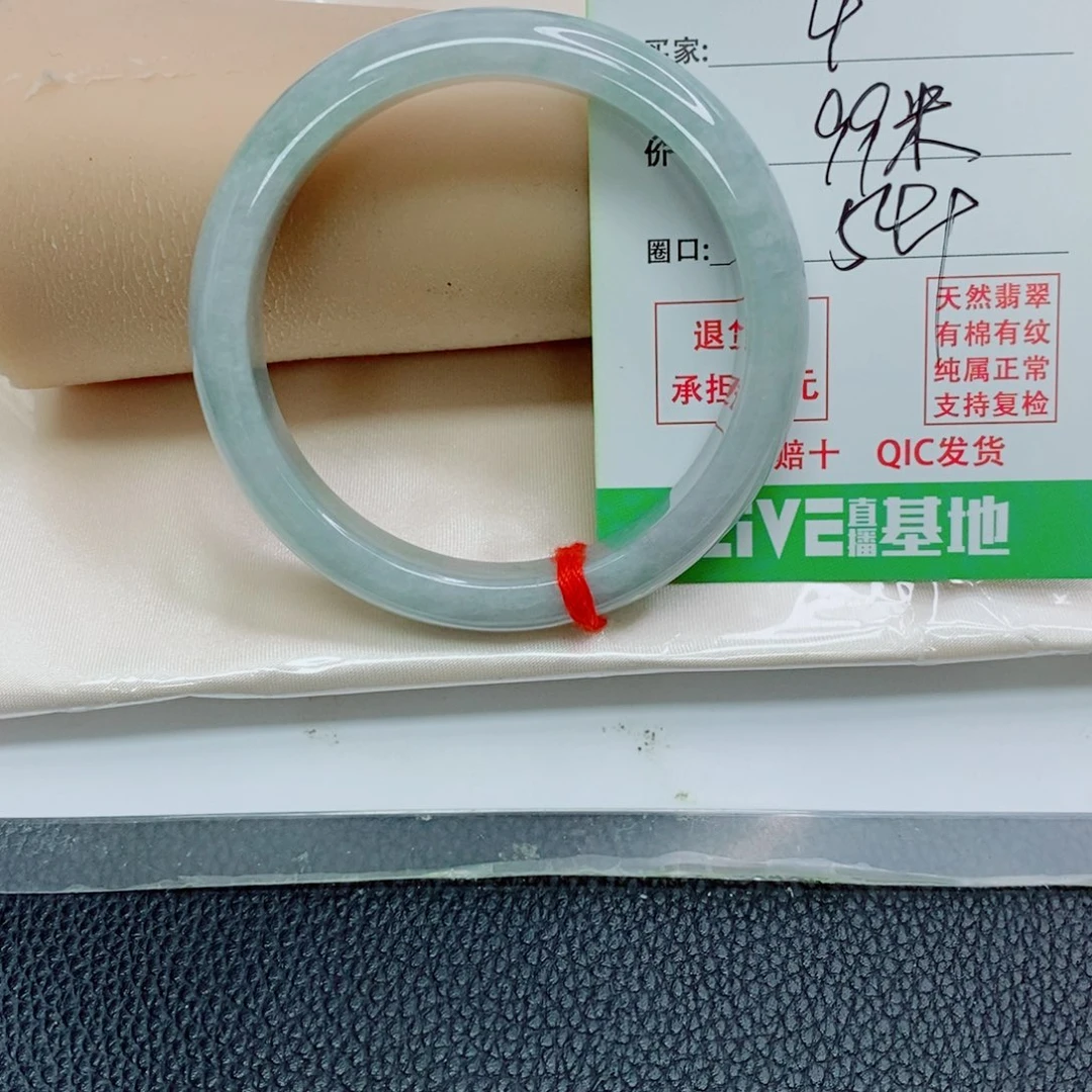 翡翠未镶嵌手镯天然翡翠4
