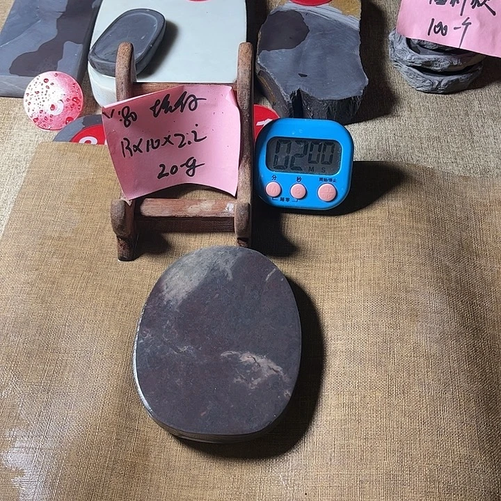 丷***丷端砚文房用具神器