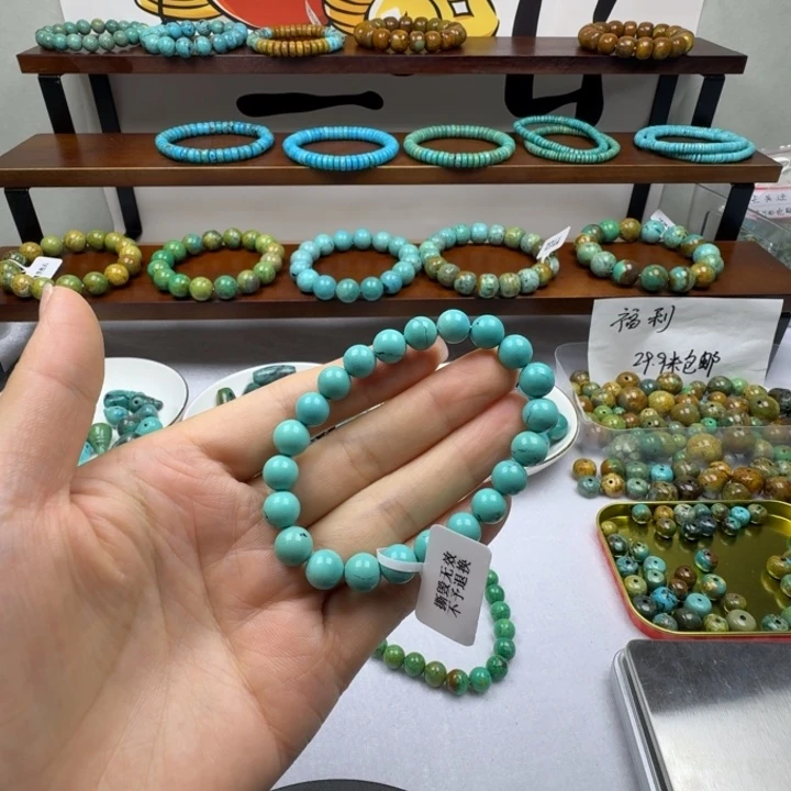 彬***非金属点菜直播间支持多样性发货