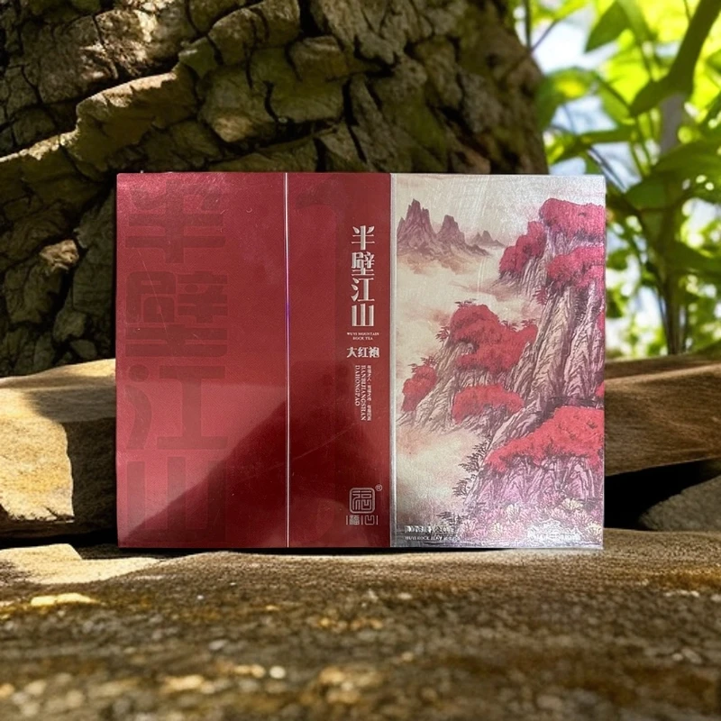 【库里拿茶叶供应链】半壁江山 大红袍 岩茶