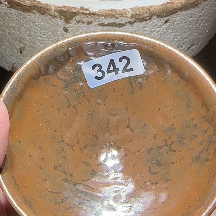茶盏在干嘛我也在看手机的我