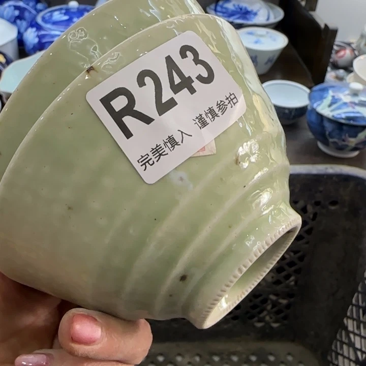 龙***珑瓷片一物一拍感谢支持