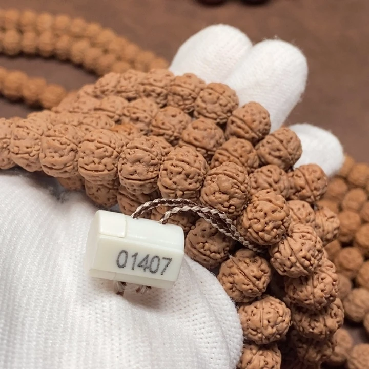 Y***金刚菩提吊坠树王