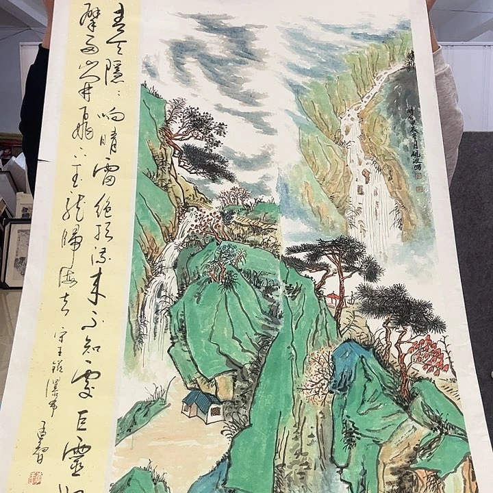 书法书法作品欣赏艺术