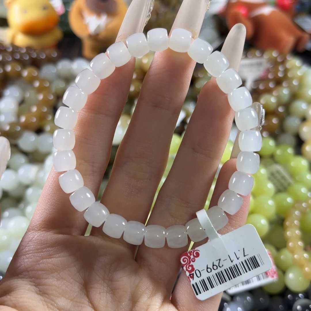 和田玉未镶嵌手链100