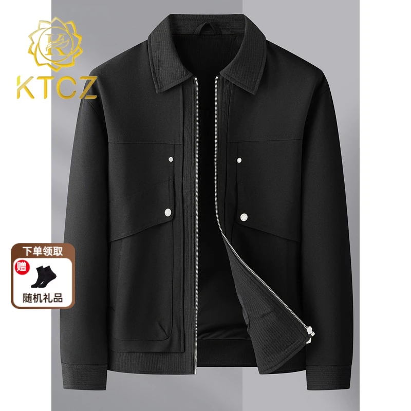 KTCZ男士休闲夹克薄款时尚春装韩版翻领休闲春秋季外套宽松潮流帅