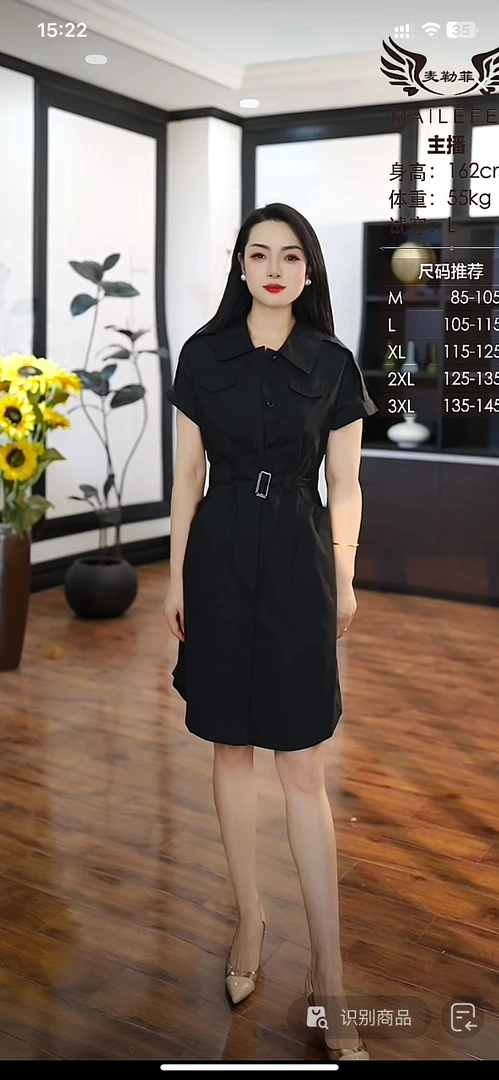 [H3744黑色连衣裙]夏季纯色蕾丝女士时尚气约潮拼接裙子春秋