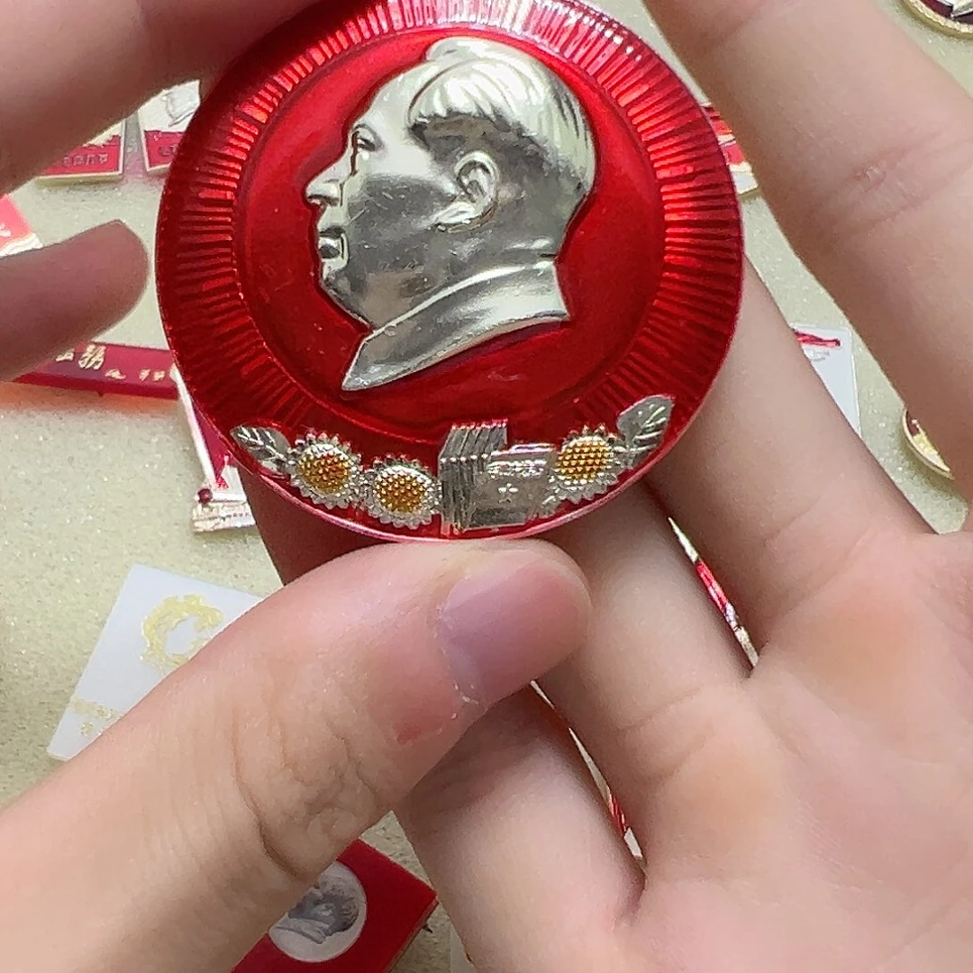 城***杰一一一一一一一一一一
