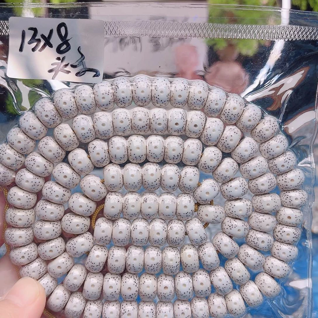 刚***哥吊坠星月菩提星月