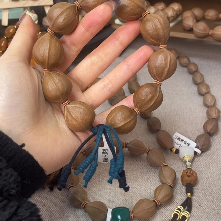 手串/手链橄榄核一****࿐梅林铁核22.27头货