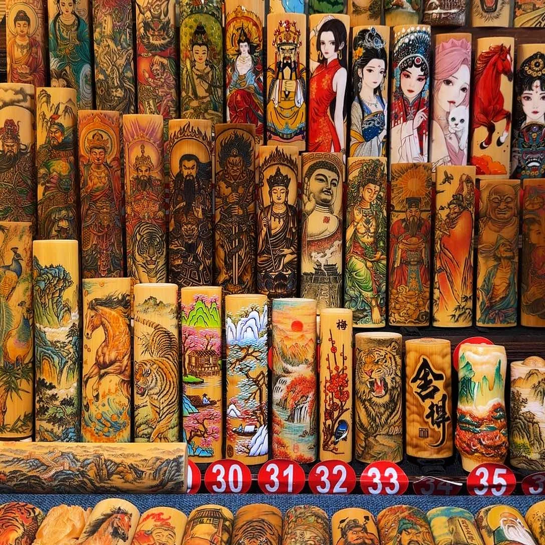 ❀***专卖的店有多家的