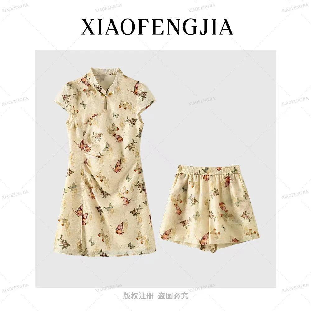 【芙裳蝶舞】2025夏季新款【四季青小封家轻奢】新中式蝴蝶套装女3509