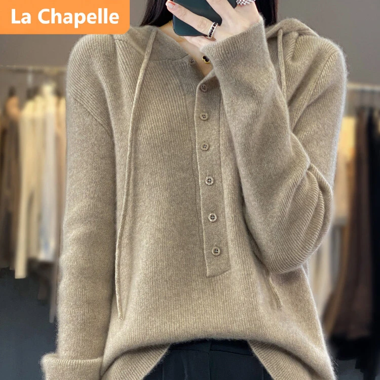 拉夏贝尔秋季帽衫抽绳长袖毛衣宽松连帽针织打底衫时尚百搭显瘦女
