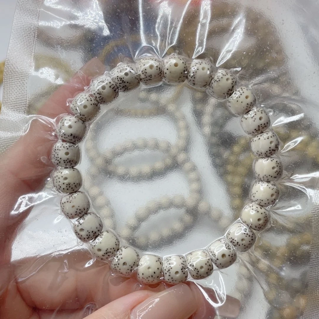 星月菩提吊坠原生态顺白一线天小细星卡9