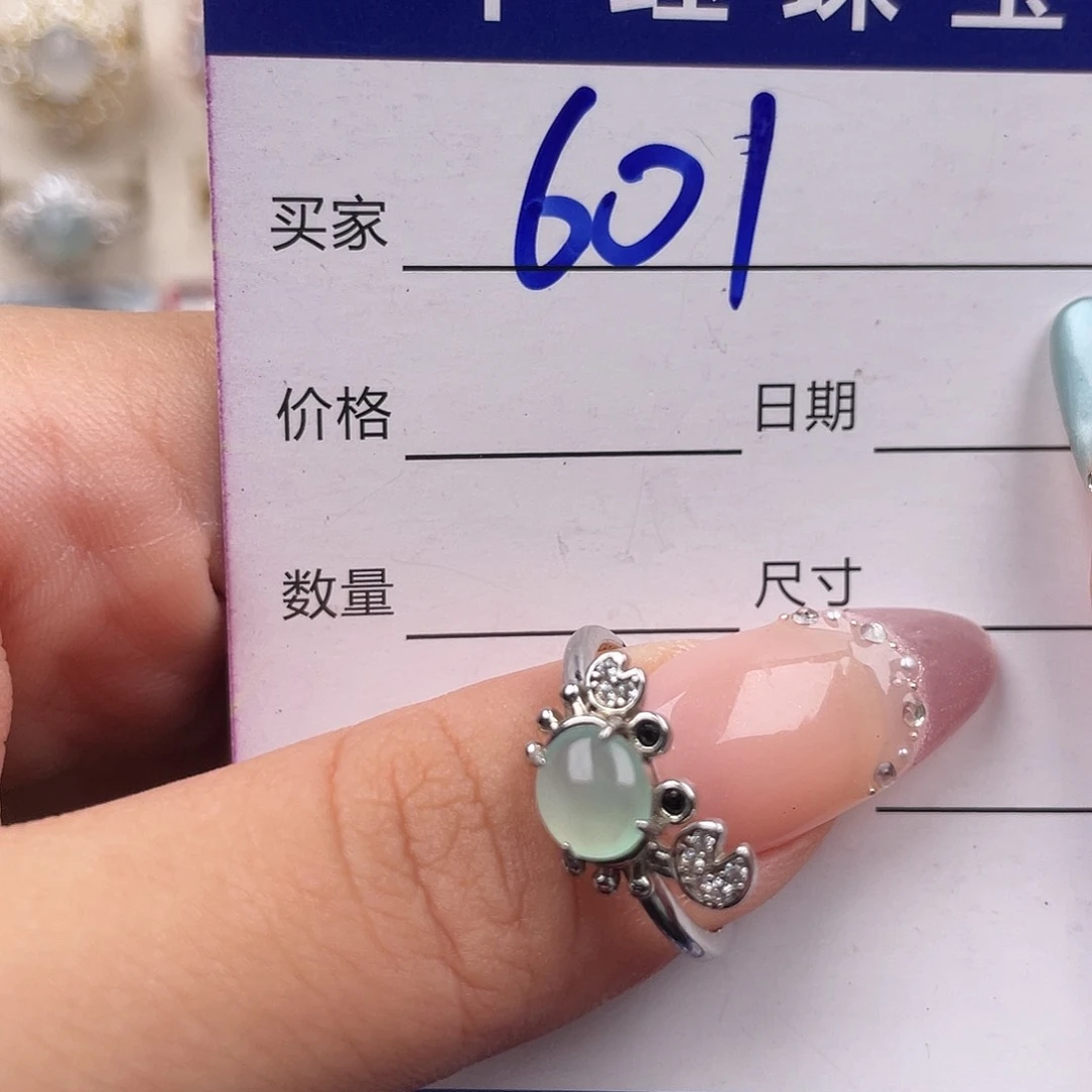 翡翠戒指银S925镶嵌3333