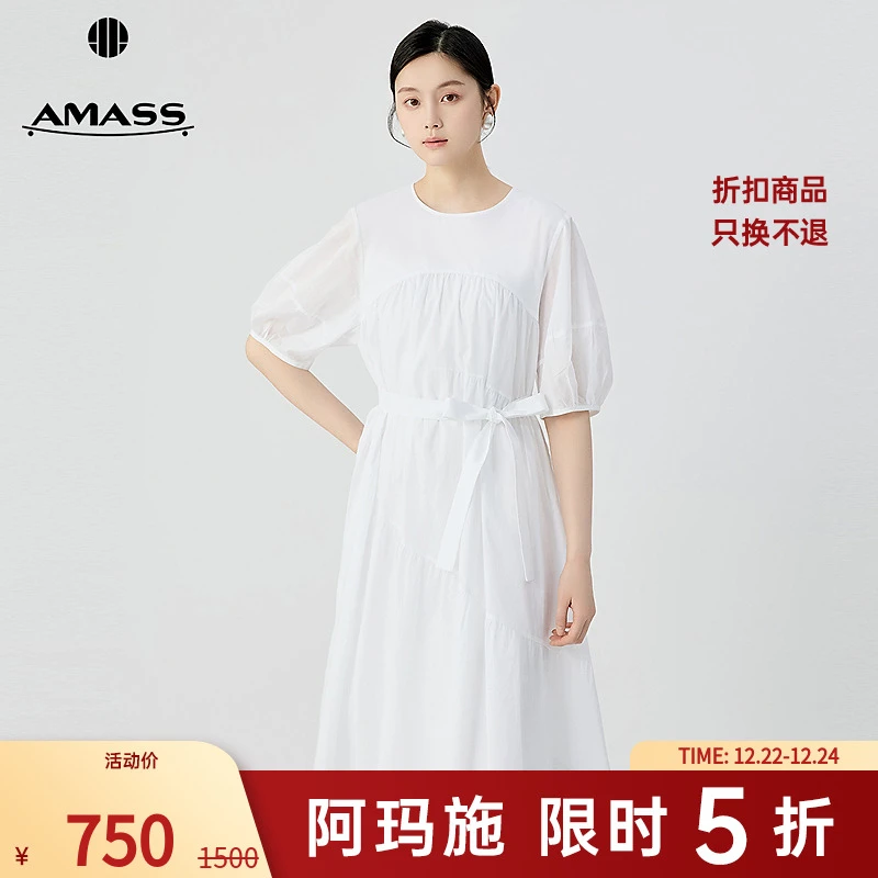 阿玛施AMASS新款时尚简约减龄清新泡泡袖小黑洋装裙附内搭550038
