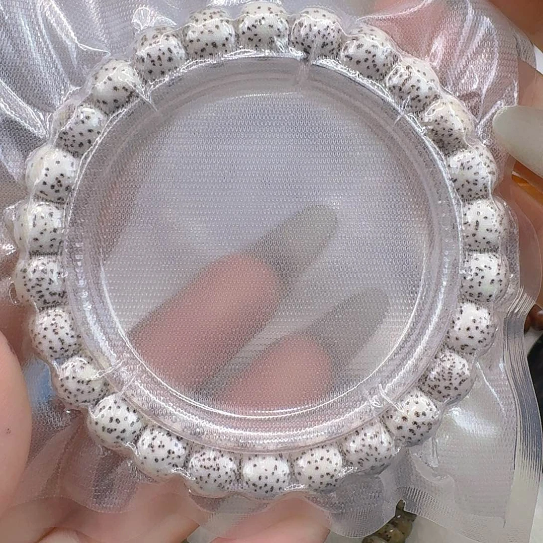 星月菩提手串48入门原生态原脂白98