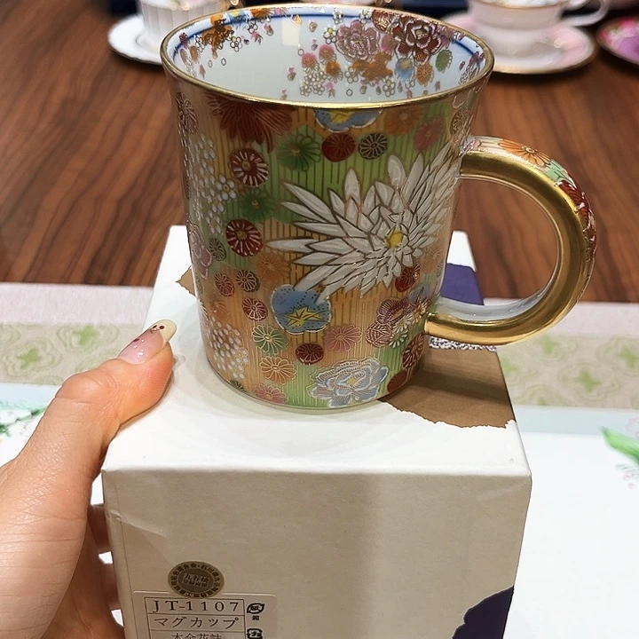 杯茶杯茶杯茶杯茶盏茶