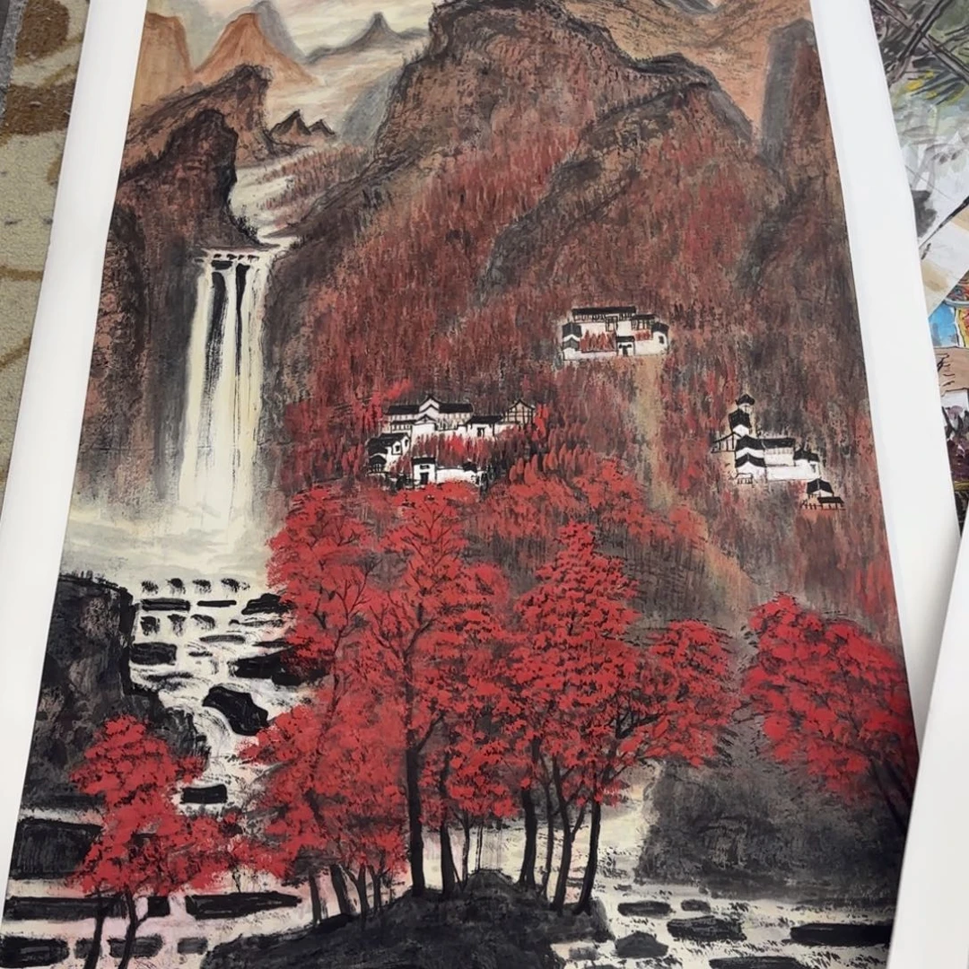 蓝***士国画程俊海四尺山水艺