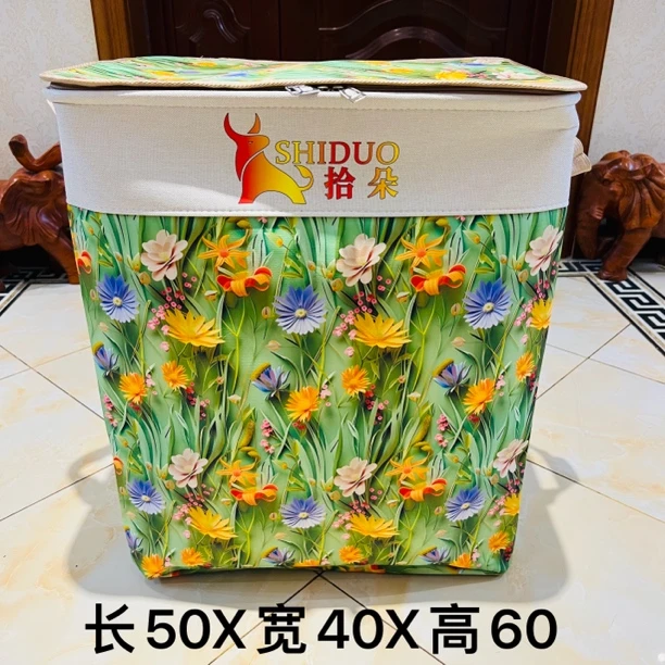 120升超大号【春意盎然】绿意花境（带盖）家用收纳箱