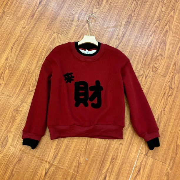 秋冬新款时尚加绒加厚红色卫衣上衣