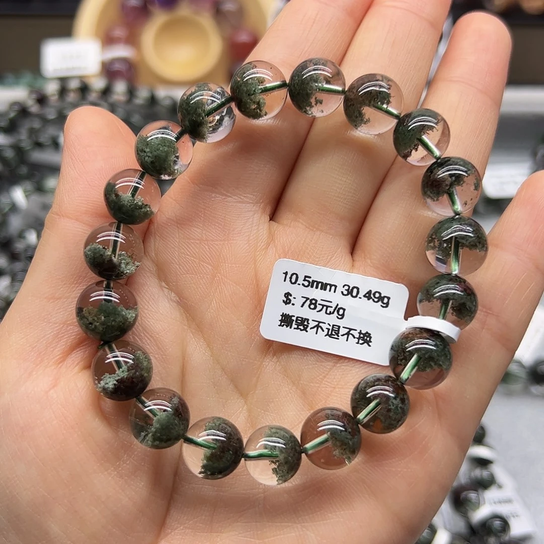 未镶嵌手链水晶天然水晶