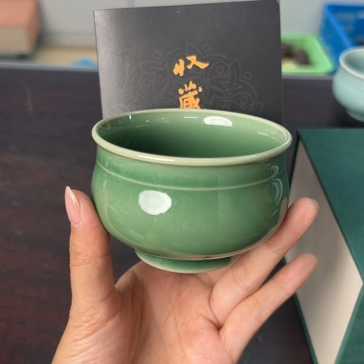 小米茶器龙泉云间青瓷
