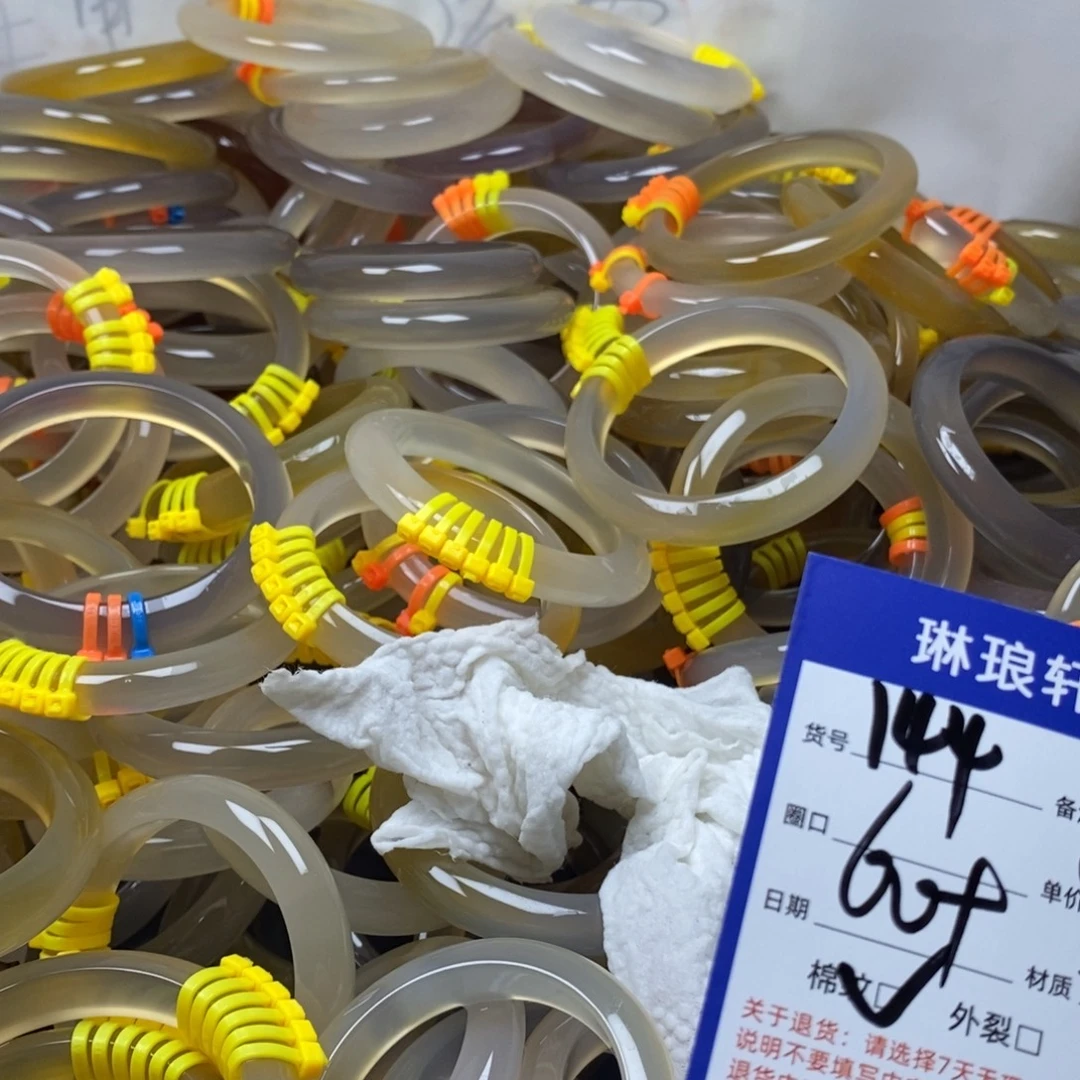 手镯玛瑙/玉髓未镶嵌144