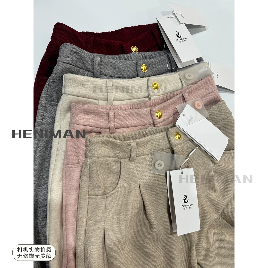 休闲百搭时尚垂感直筒裤 1909
