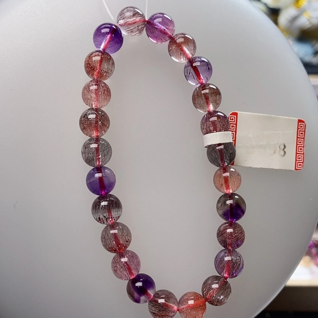 未镶嵌手链水晶8稀有色超七B698