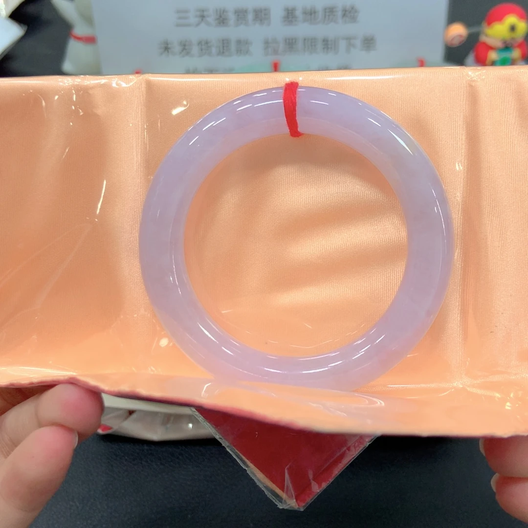 翡翠未镶嵌手镯53圆