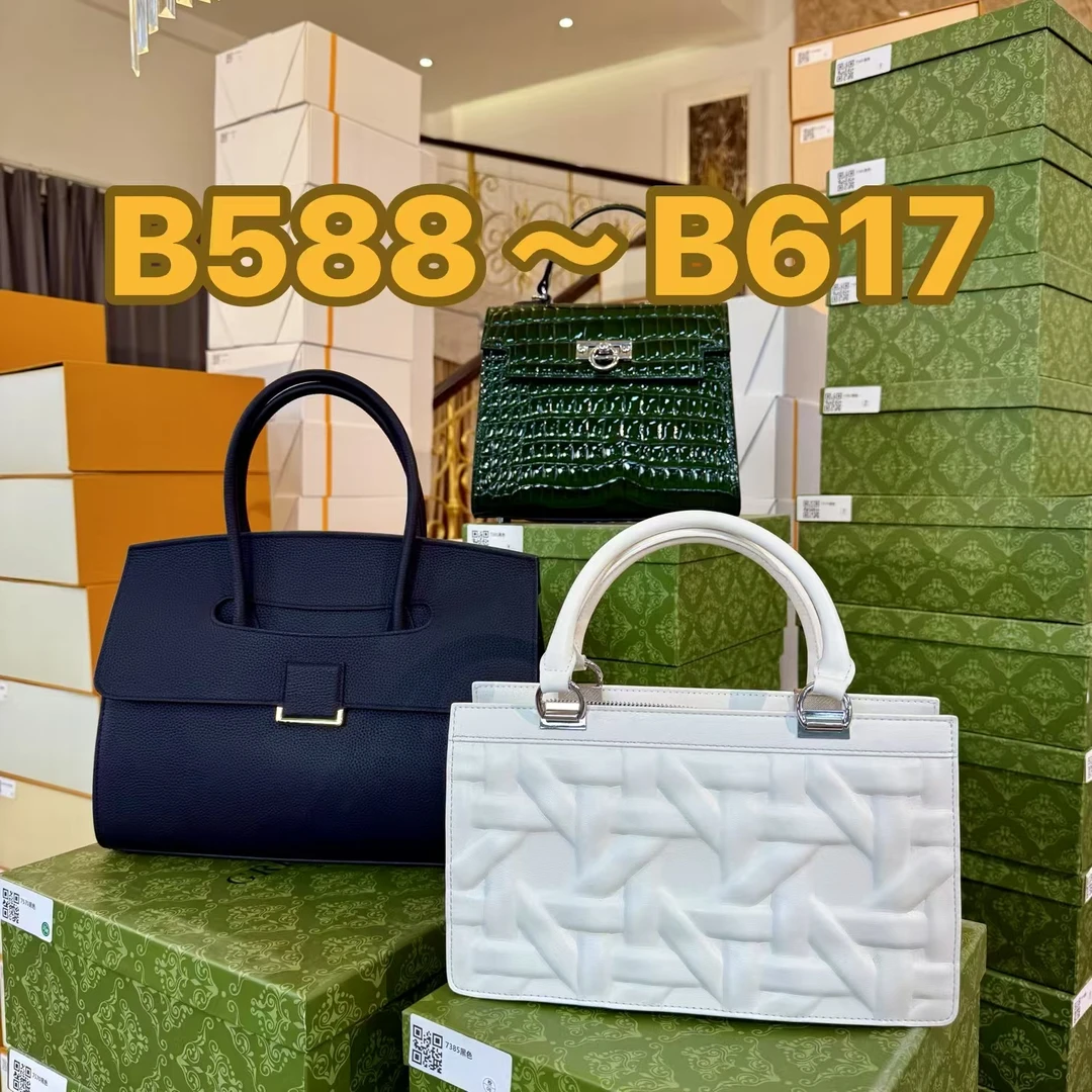 包婆轻奢B588-B617时尚女包