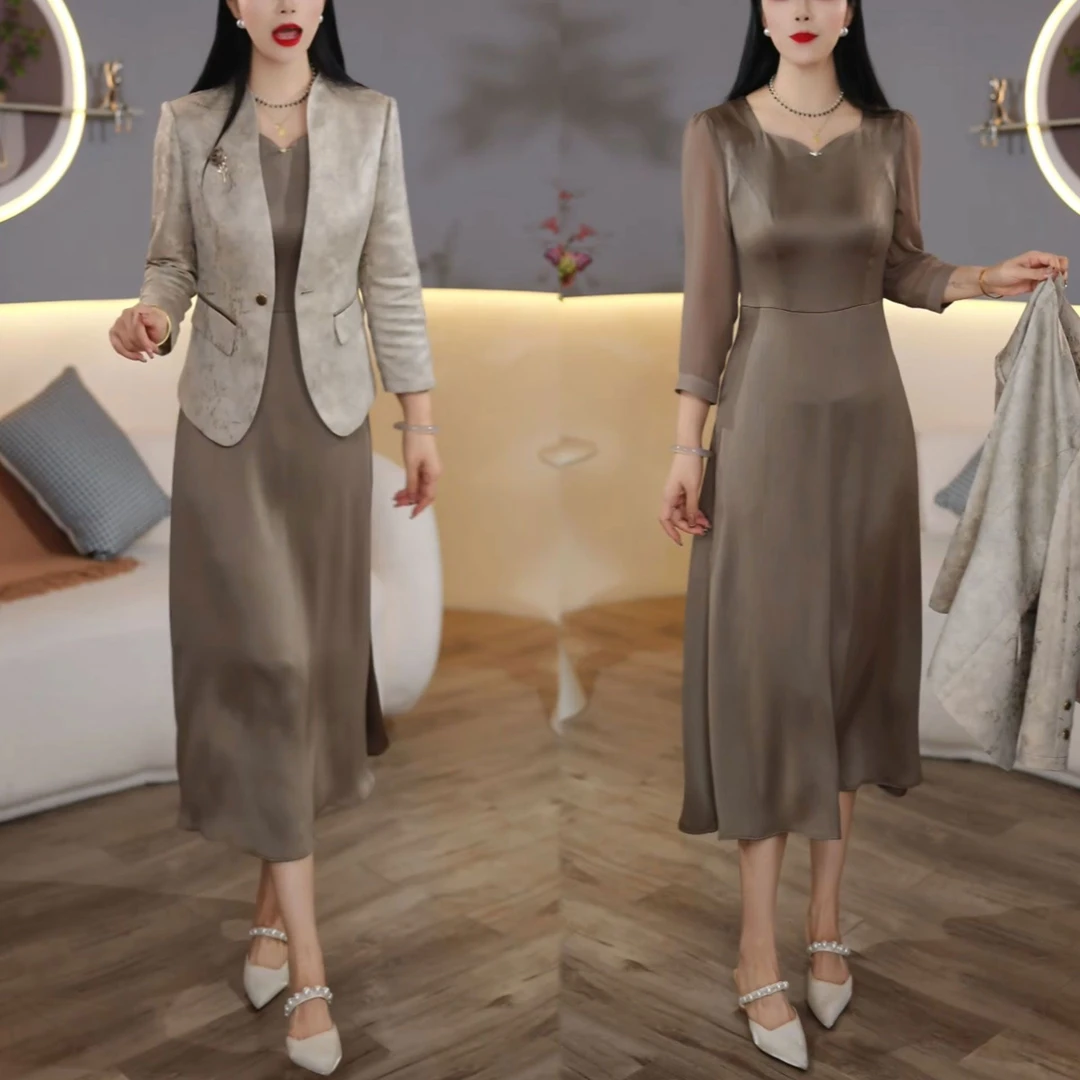 2025秋季新款时尚洋气长袖开衫外套搭配七分袖连衣裙潮【两件套】