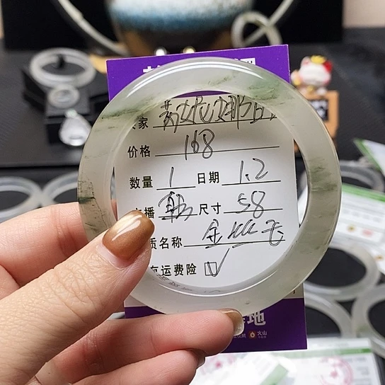 芮***货石英质玉（金丝玉）未镶嵌手镯