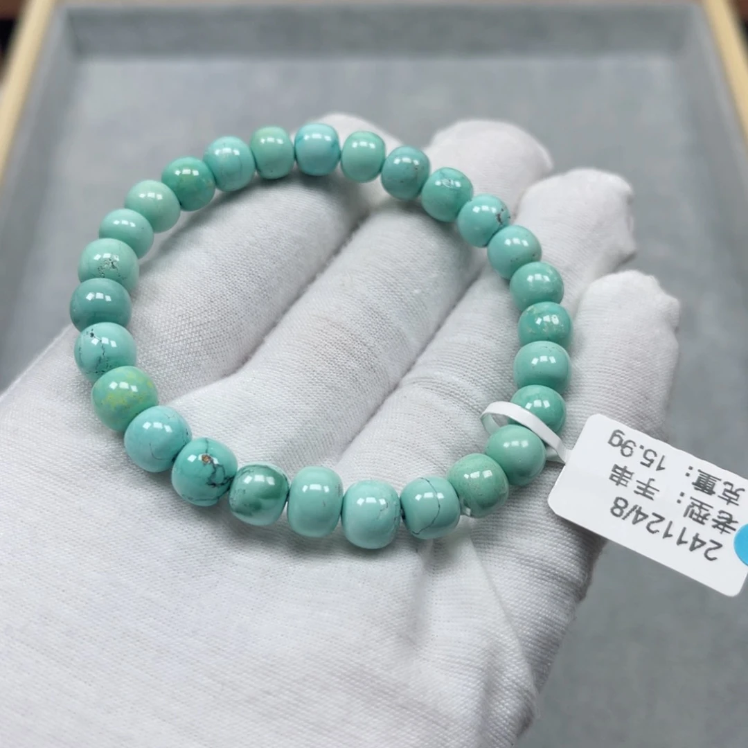 绿松石挂件未镶嵌