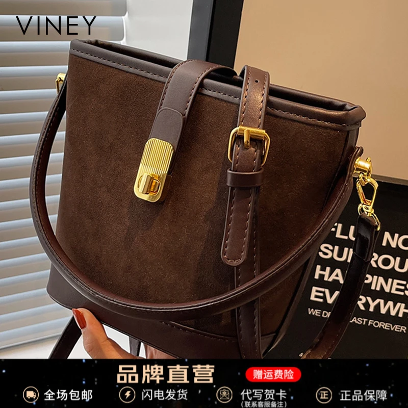Viney真皮包包女秋冬高级感复古斜挎水桶包生日新年礼物送女生