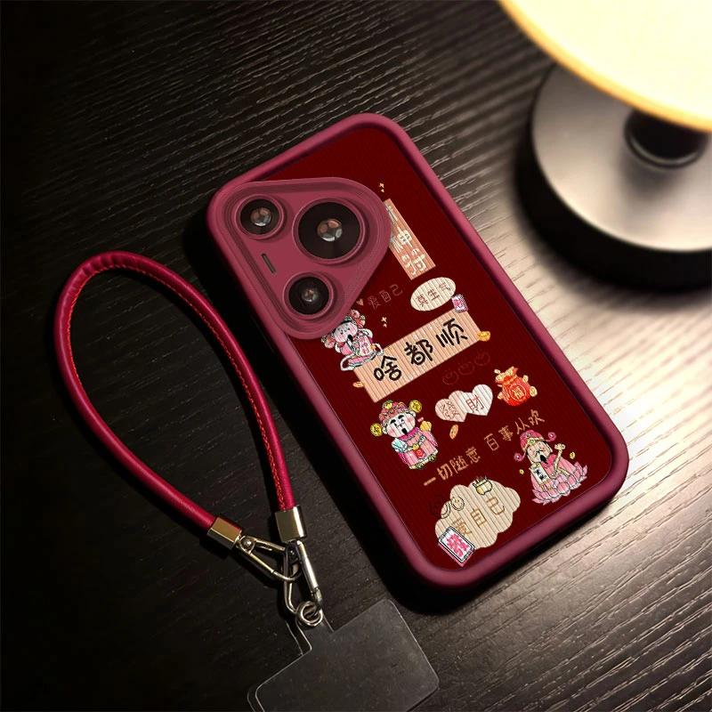 财神爷适用华为pura70手机壳硅胶防摔软壳p70pro全包手绳+国风 女