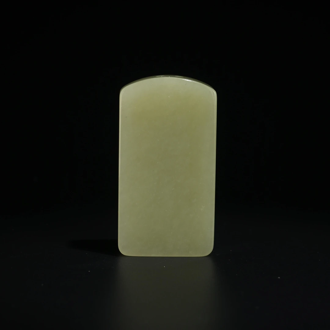 lot32和田玉黄玉平安无事牌/保利