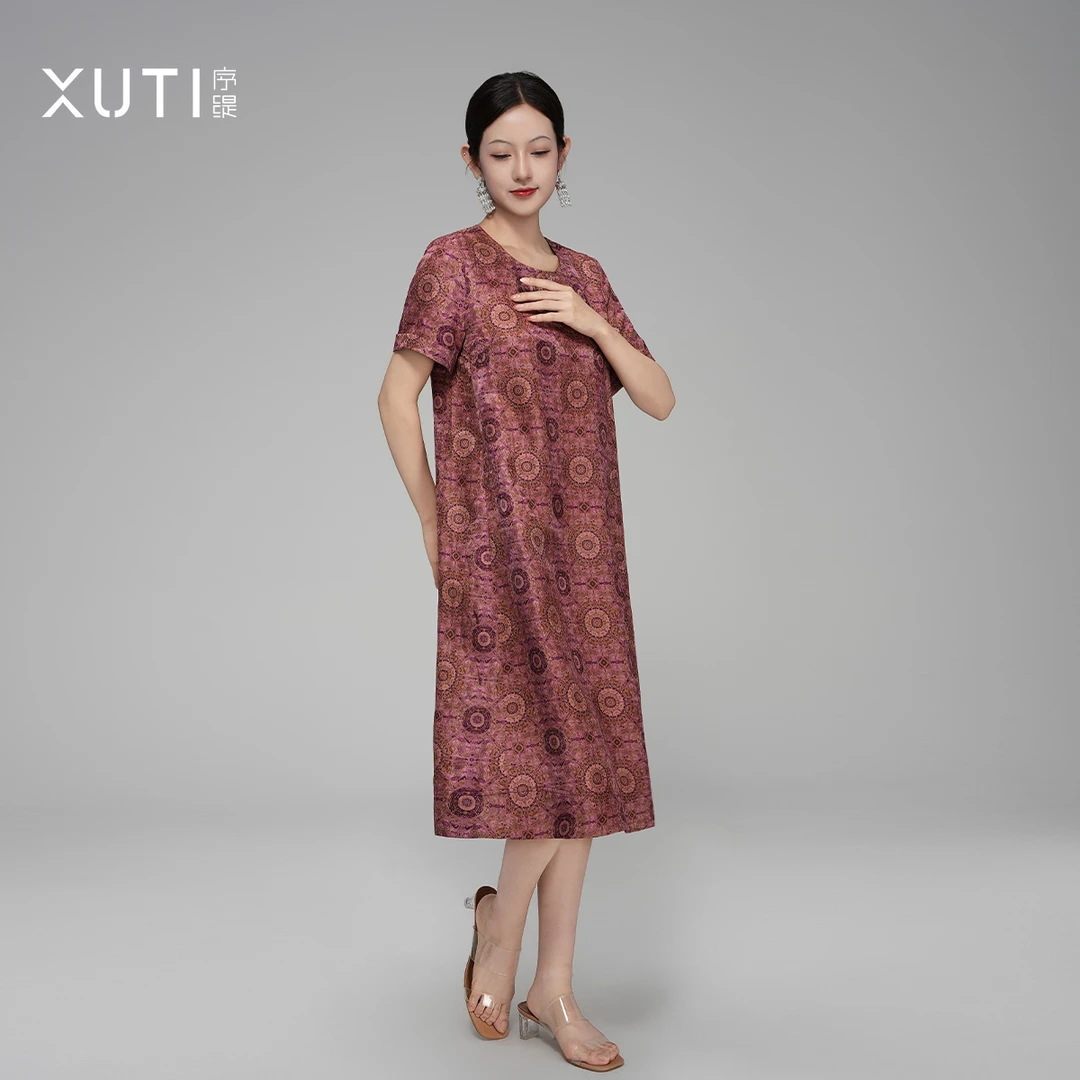 序缇『粉晕天章』新款复古国风新中式女装桑蚕丝连衣裙H49-11550