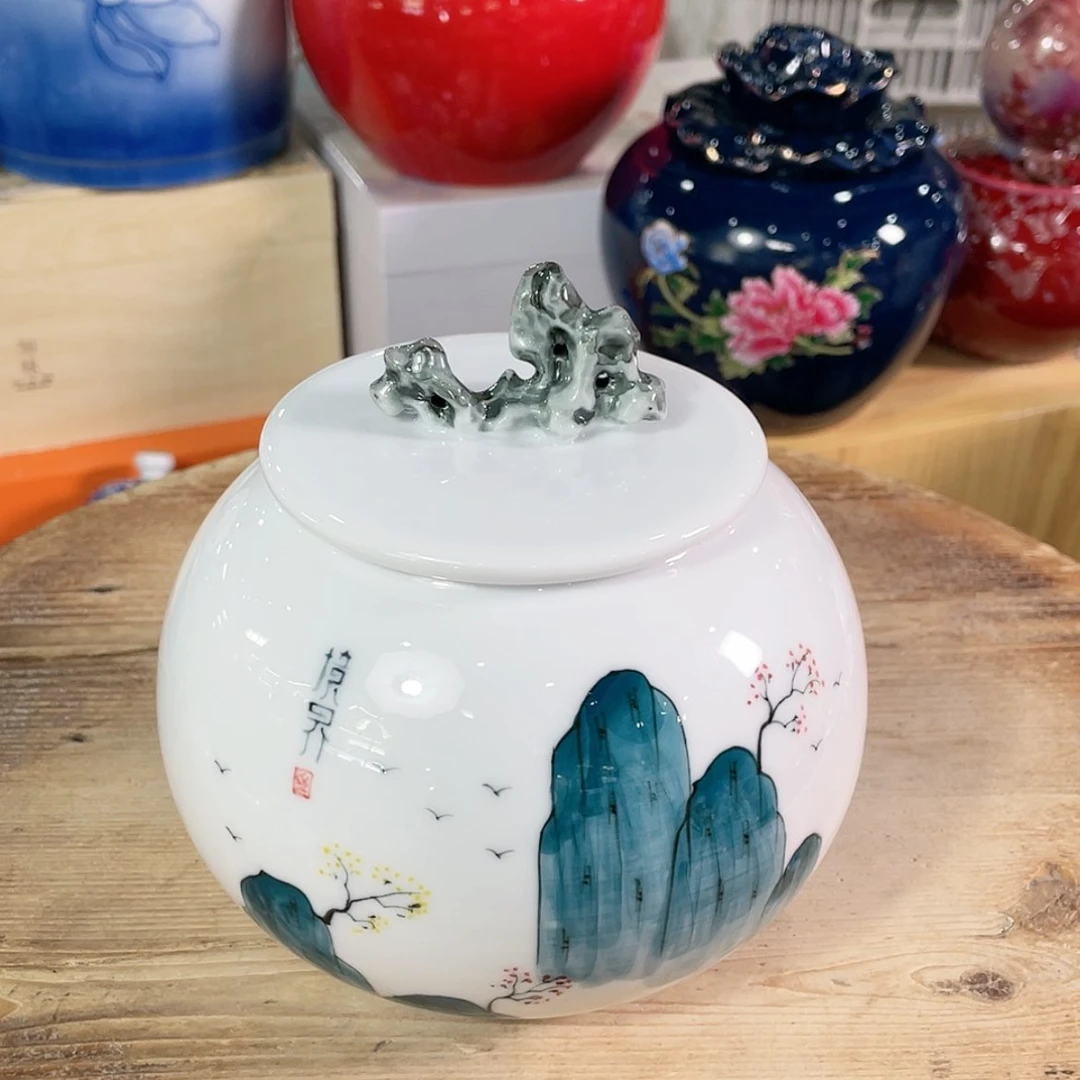 【闪购商品】罐陶瓷茶叶罐密封罐